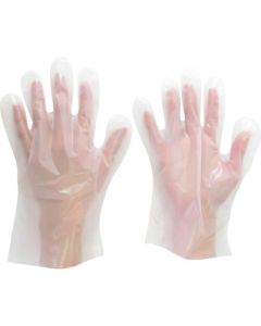 Disposable Emboss Polyethylene Gloves