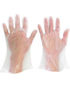 Disposable Polyethylene Gloves (thick/including 200 gloves)