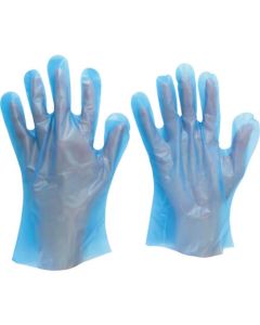 Disposable Gloves