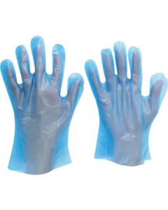 Disposable Gloves