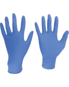 Nitrile Disposable Thick Gloves (100 sheets)