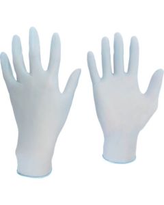Disposable Gloves