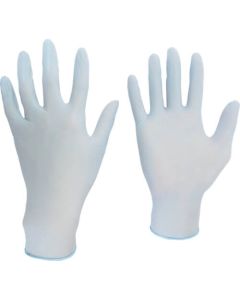 Disposable Gloves