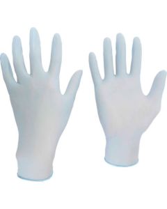 Disposable Gloves