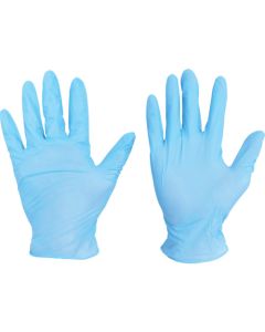 Disposable Nitrile Gloves Powder free กล่องละ 200 แผ่น