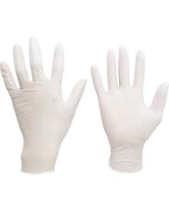 Disporsable Nitrile Gloves