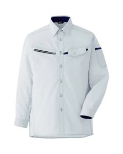 Working Wear VERDEXEL