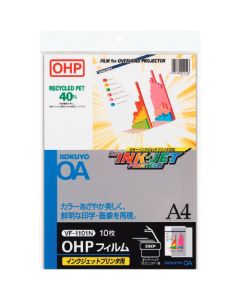 ฟิล์ม OHP 10 แผ่น สำหรับอิงค์เจ็ทขนาด A4