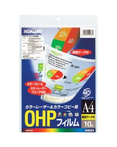 Ohp Film ชุดละ 10แผ่น