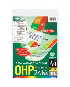 Ohp Film ชุดละ 10แผ่น