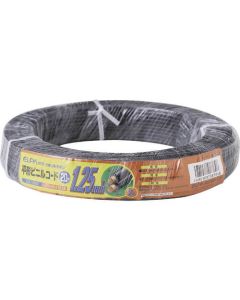 1.25 รหัส 20M