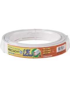 VFF-20LH(W) 1อัน