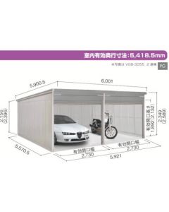 YODO GARAGE 1อัน