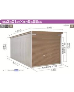 YODO GARAGE 1อัน