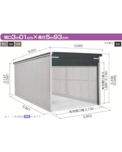 YODO GARAGE 1อัน