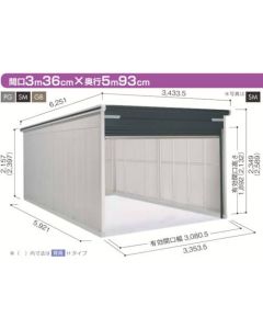 YODO GARAGE 1อัน