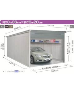 YODO GARAGE 1อัน