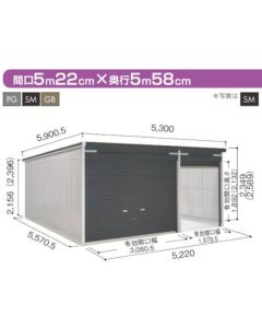 YODO GARAGE 1อัน
