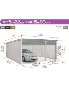 YODO GARAGE 1อัน