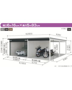 YODO GARAGE 1อัน