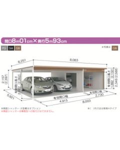 Yodo Garage Ravige ความสูงประเภท H พื้นที่ชั้น Sumi 14.00 น. สึโบะ