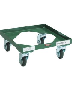Scrap Box Mini Cargo