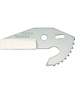 PVC Pipe Cutter