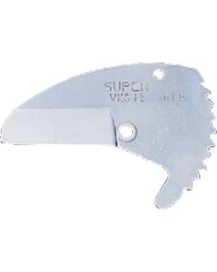 PVC Pipe Cutter 1อัน