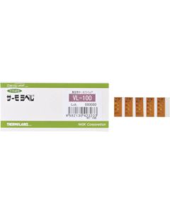 Vacuum Thermo Label (RU)