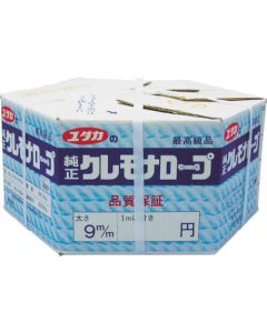 Cremona Meter Pack Rope (3 strand type)