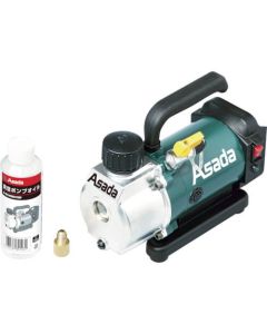 Vacuum Pump