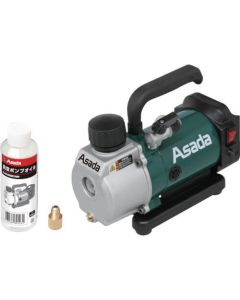 Vacuum Pump