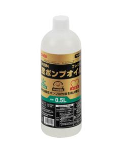 Vacuum Pump Oil 1อัน