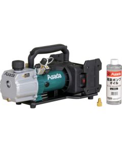 Vacuum Pump