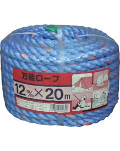 PP Rope 1อัน