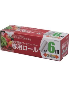 Food Sealer 1อัน