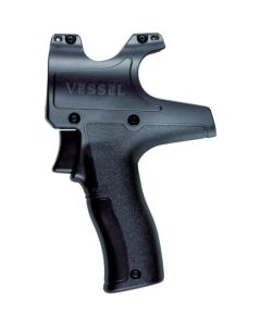 Pistol Grip (For Electric Screwdriver )