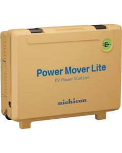 External Power Supply