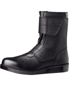 Safety Boots 1คู่
