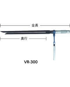 Void Tube Wrench 450mm