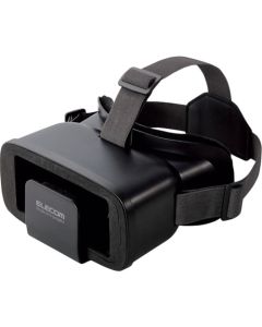 VR Headset