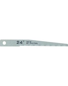Spare Blade for Air Saw