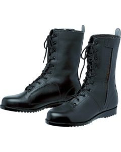 Safety Boots
