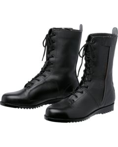 Safety Boots