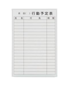 VSK2-0609SSK 1อัน