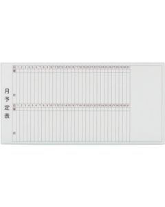 VSK2-1809SSM 1อัน