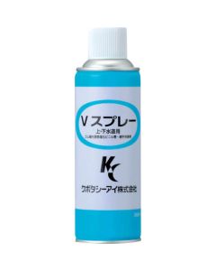 Lubricant 1อัน