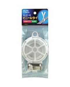 VT-10MH(WH) 1อัน
