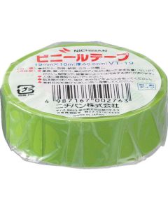 Plastic Tape 10อัน
