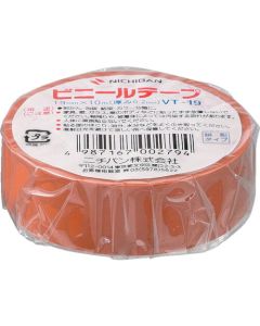 Plastic Tape 10อัน